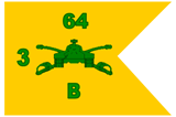 B Company, 3-64 Armor Guidon
